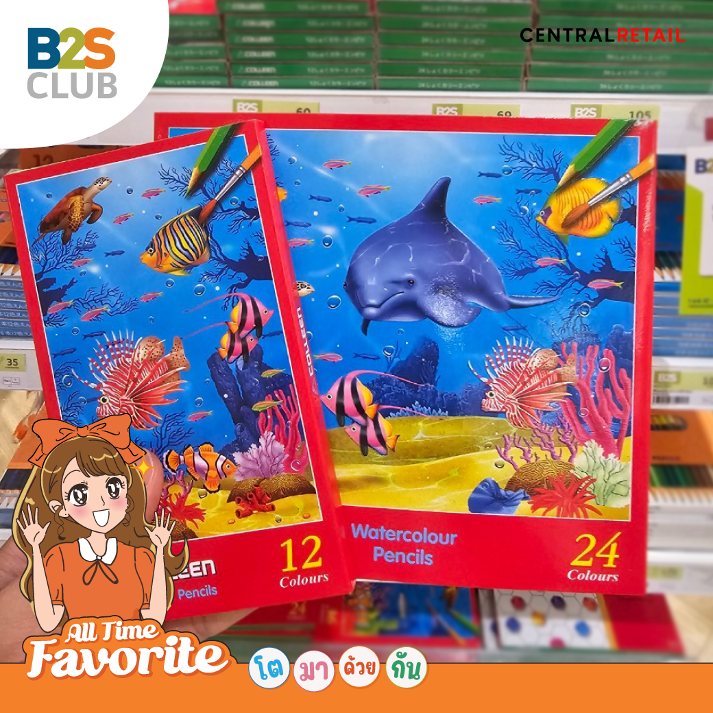 สีไม้ Colleen, อุปกรณ์การเรียน