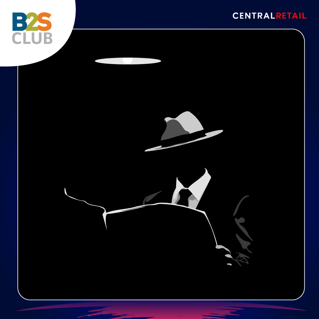 เรื่องย่อหนังสือ, หนังสือบ้านวิกลคนประหลาด 2