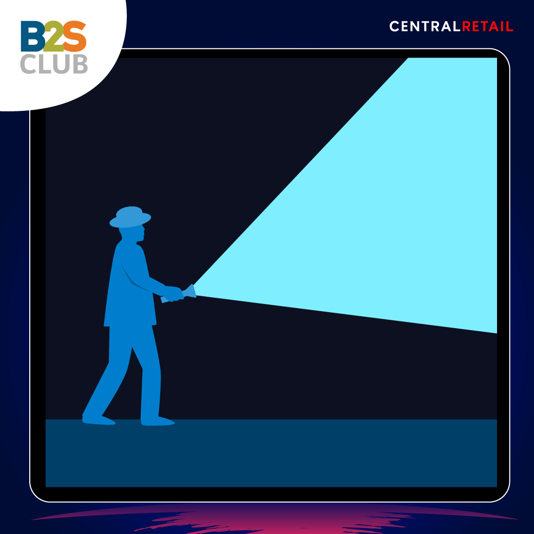 หนังสือสืบสวนสอบสวน, หนังสือบ้านวิกลคนประหลาด 2