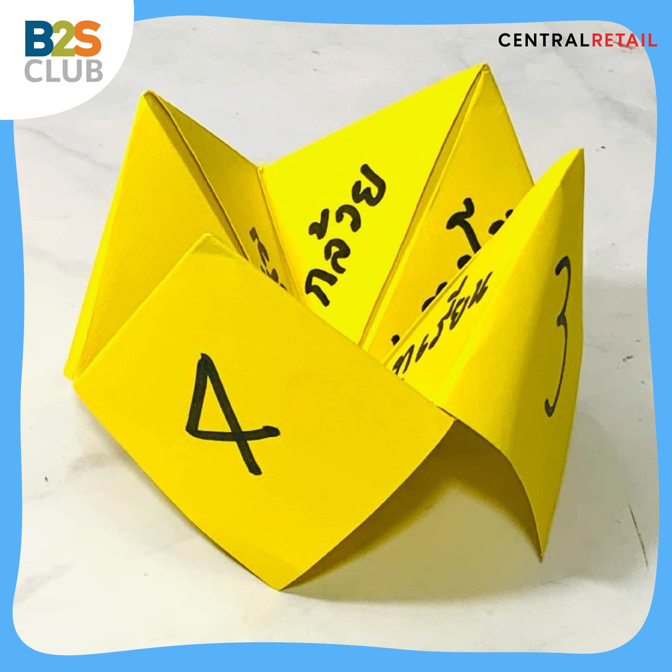 ของเล่นยุค 90s, พับกระดาษเกมทายใจ