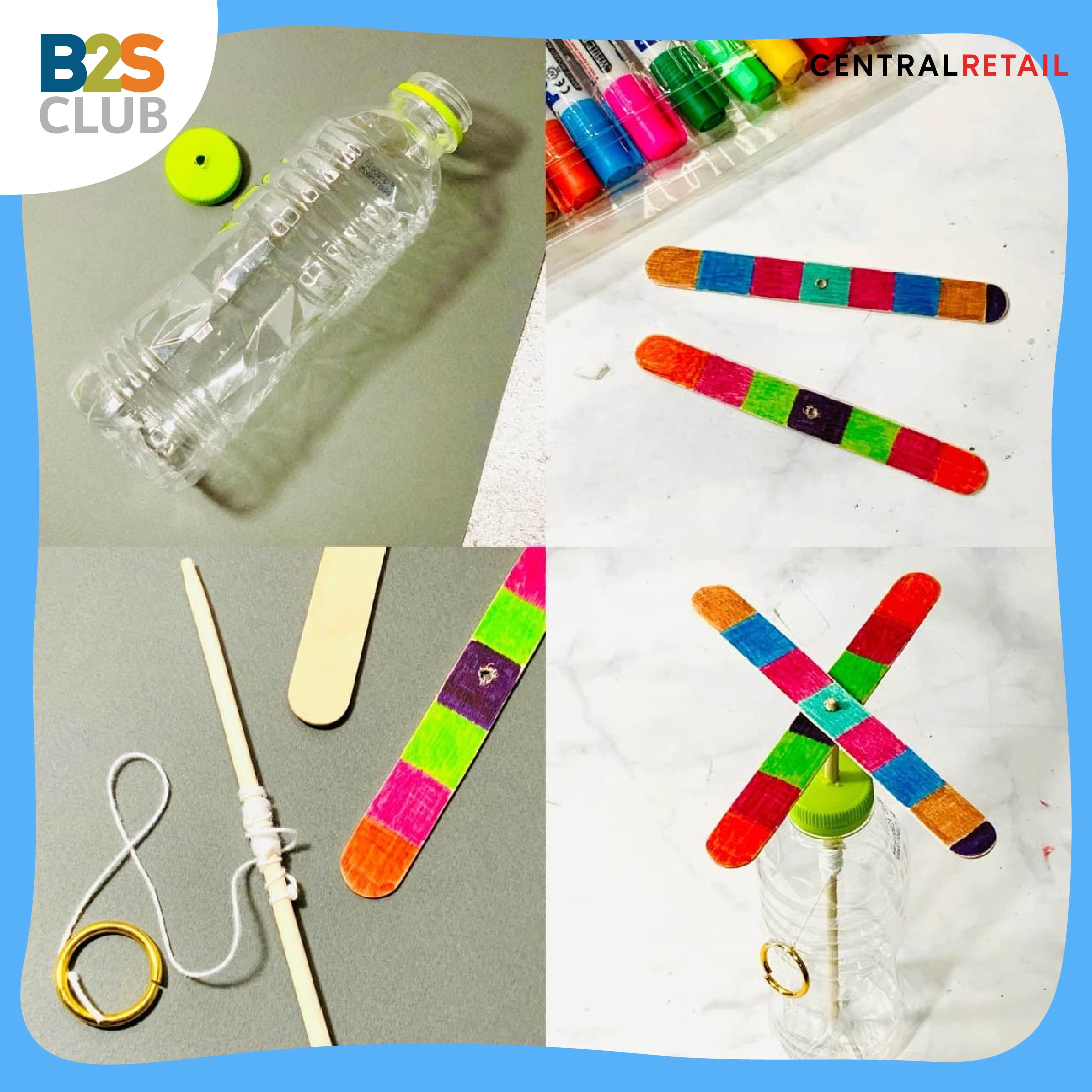 diy ของเล่นยุค 90s, ขวดน้ำพัดลม