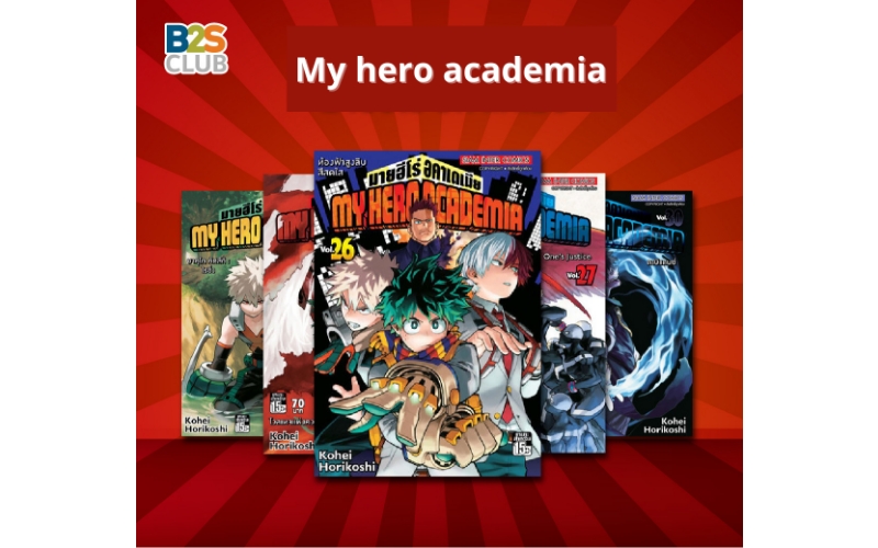 Manga-must-read-form-Netflix