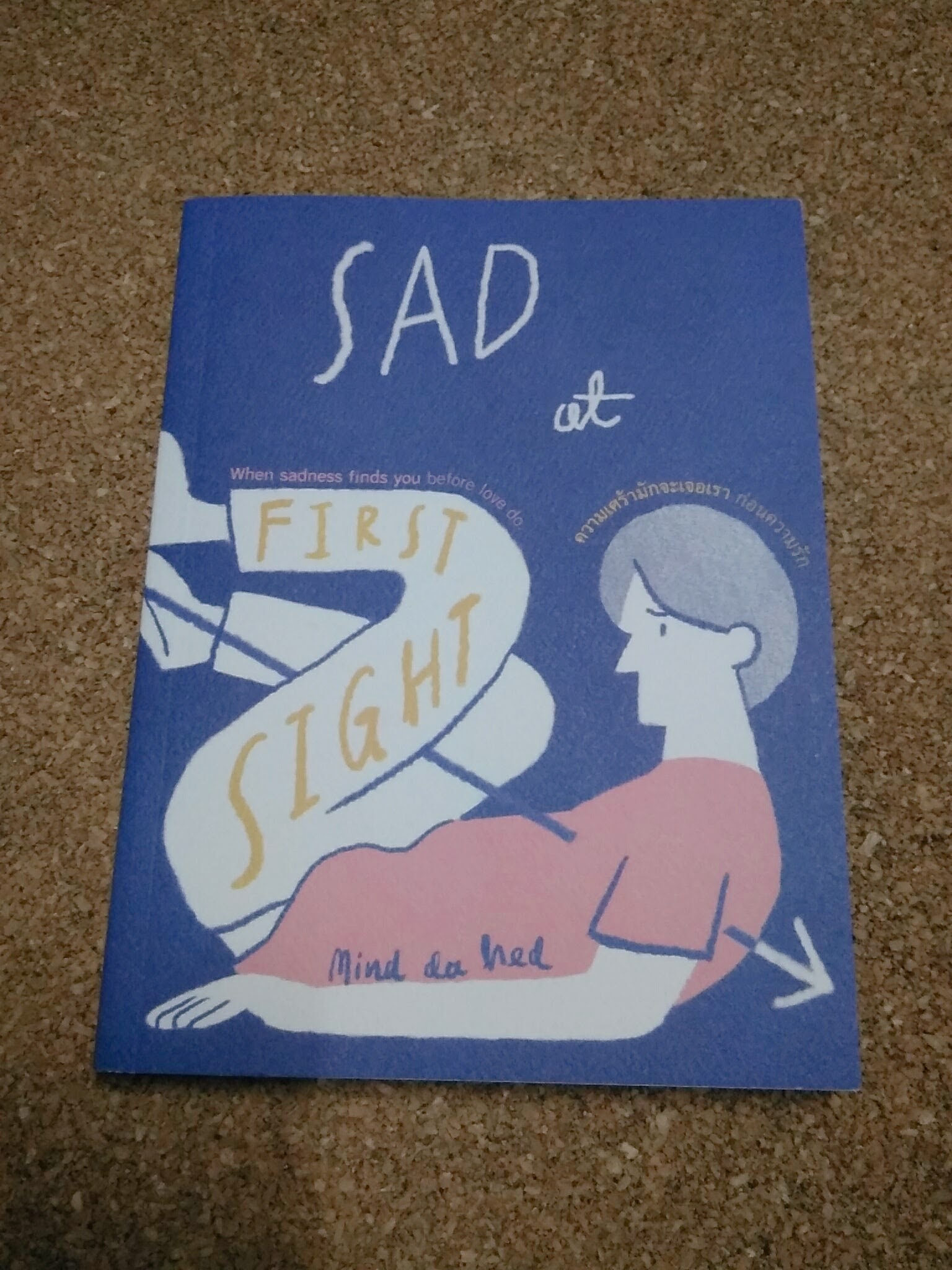 Sad at first sight