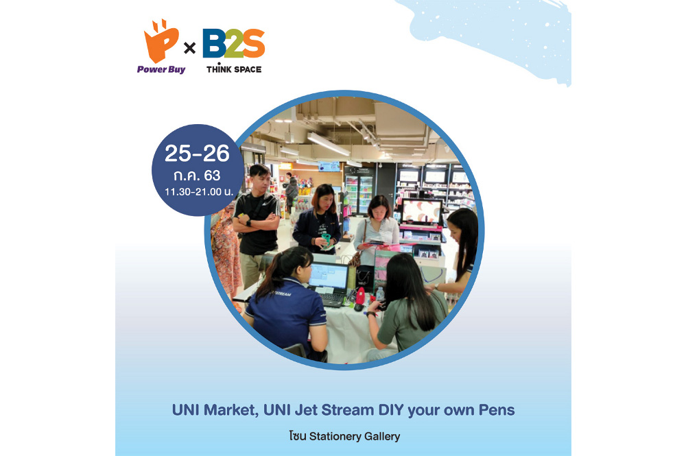 UNI Market, UNI Jet Stream DIY your own Pens