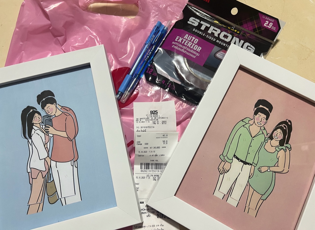 กรอบรูปดีต่อใจจจจจจ